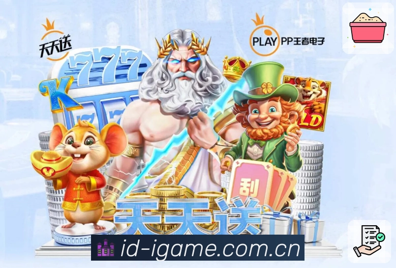 我们的使命与愿景